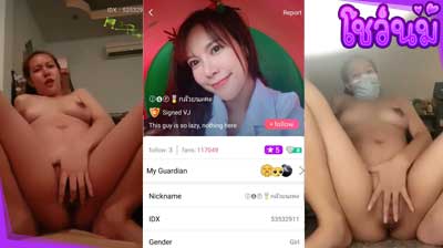 คลิปหลุด น้องกล้วยหอม IDX-53532911 Mlive สาวขี้เงี่ยน นั่งติ้วหีตัวเองในห้องน้ำ ก่อนจะเดินไปติ้วหีต่อในห้องนอน โคตรขี้เงี่ยน