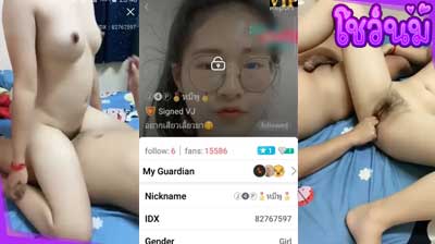 คลิปหลุด น้องหมีพู IDX-82767597 Mlive โม๊กควยผัวกลางไลฟ์สด ก่อนจะขึ้นขย่มควยแบบเร่าร้อน ดุเดือด จนน้ำแตกเต็มหี