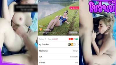 คลิปหลุด น้องวีนัส IDX-67709648 Mlive สาวนมใหญ่ หุ่นเซ็กส์ซี่ เย็ดกับพี่เทพกลางไลฟ์สด โดนซอยหีจนน้ำแตกเต็มเตียง