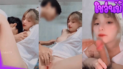 คลิปหลุด น้องยูกิ Yukii199 งานคู่เทพ นัดเย็ดกับผัวหลังเลิกงาน โดนจับเบิร์นหีอย่างเสียว ก่อนจะแทงควยเข้าออกจนน้ำแตก