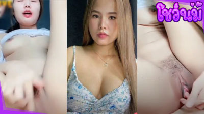 คลิปหลุด น้องน้ำ IDX-80932232 งานเอ็มไลฟ์ สาวอวบ งานดี โพสท่าอ่อยโชว์คนดูฟินๆ ก่อนจะเอาควยปลอมมาเสียบหีต่อรัวๆ