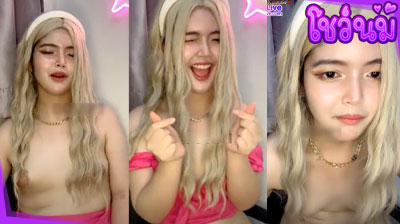 คลิปหลุด น้องเจส 69Live สาวหุ่นอวบ น่าจับเย็ดหีโคตรๆ เอาควยปลอมมาเสียบรูหีตัวเองโชว์ฟินๆ น้ำในร่องนี้อย่างเยิ้มเลย ขอบอก